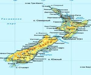 Географическое положение Новой Зеландии
