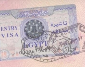 Сколько стоит виза в Египет