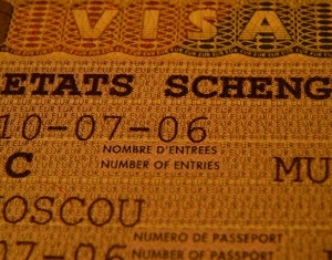 Сколько стоит виза в Болгарию