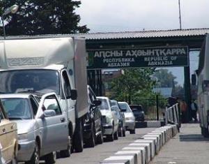 Граница Абхазии и России